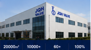 JQH Valve Factory